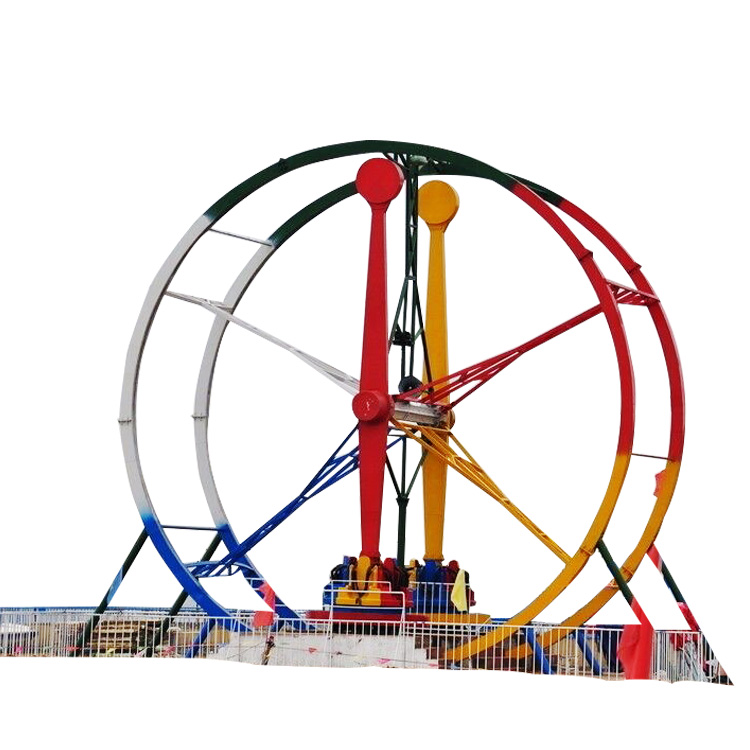 Ferris Ring Ride HFHC01