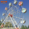 20m Ferris Wheel Rides for Sale
