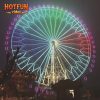 120m Ferris Wheel Rides for Sale
