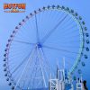 88m Ferris Wheel Rides For Sale