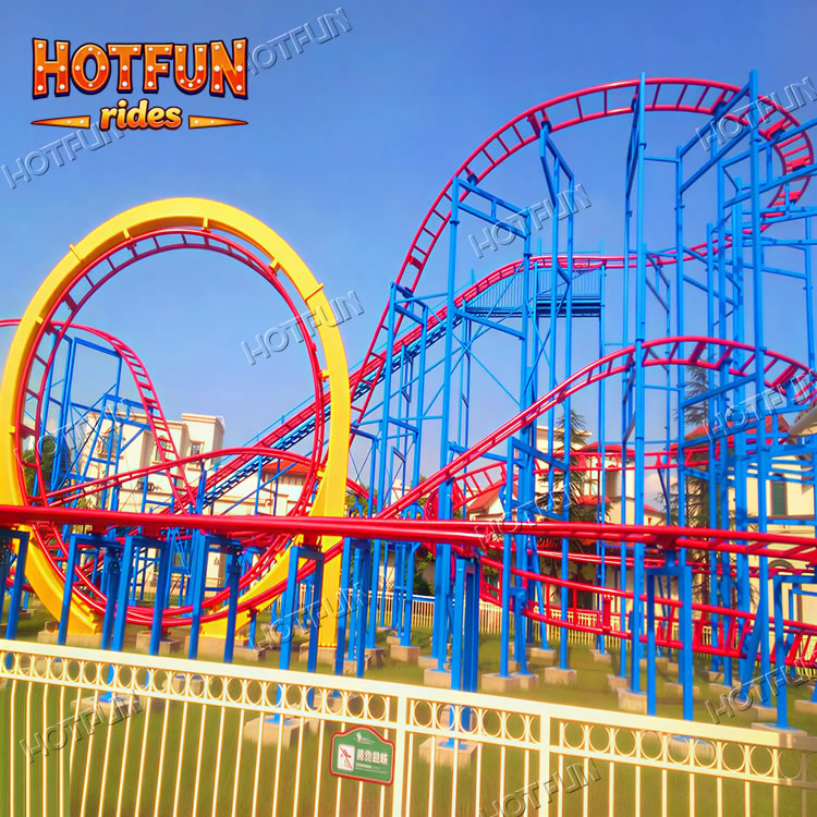 Small Roller Coaster Rides | Family Amusement Ride Manufacturer