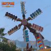 Speed Windmill Rides For Sale