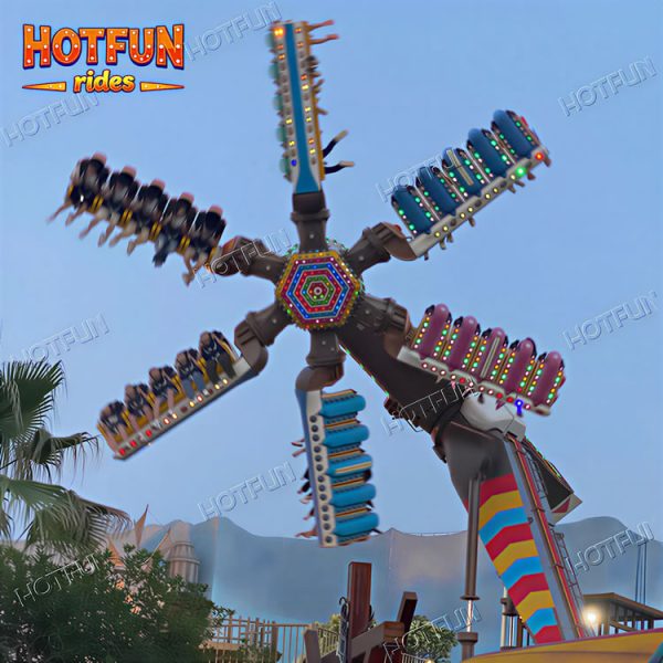 Speed Windmill Rides For Sale