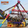 Iron Pirate Ship Rides for sale