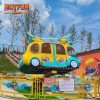 Airbus amusement rides for sale