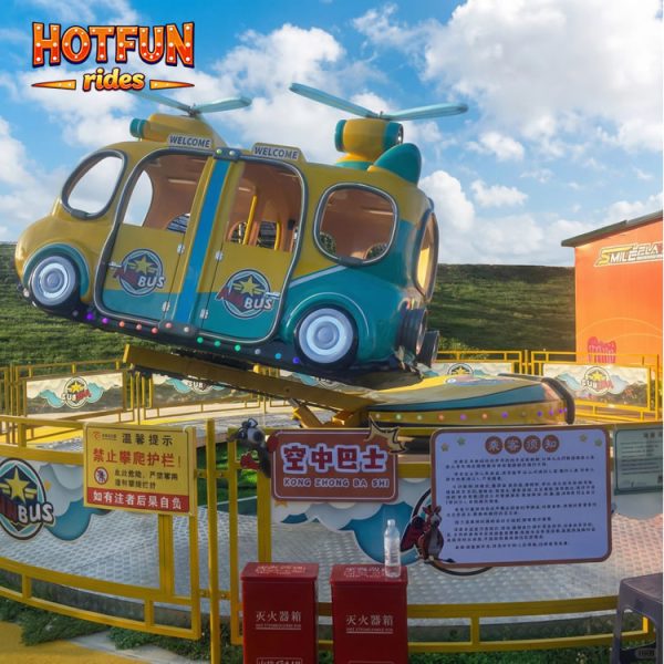 Airbus amusement rides for sale