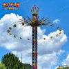 Flying Tower  Rides for Sale