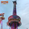 未命名-5 Drop Tower Rides For Sale