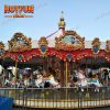 36 carousel rides for sale