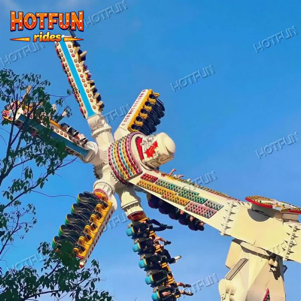 Speed Windmill Rides For Sale